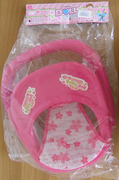 Doll Stroller — Tutulove Baby doll