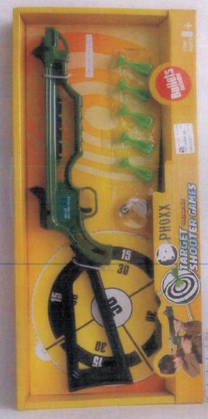 Phoxx — Target Shooter Games