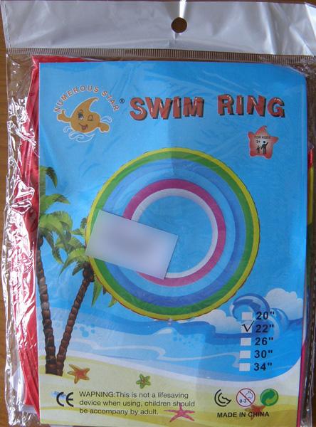 Numerous Star — SWIM RING