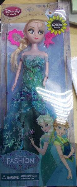 Diversity Fashion / Diversity Store — Elsa & Anna Summer Solstice Gift Set