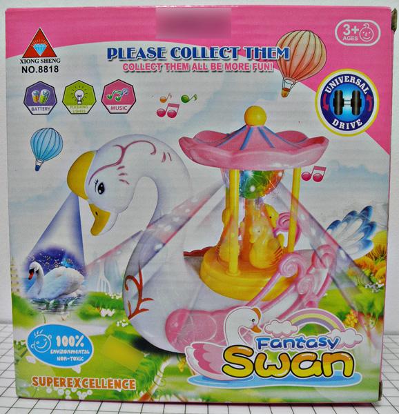 XIONG SHENG — Fantasy Swan