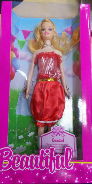 Beautiful / Fashion doll