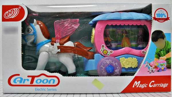 HD — CARTOON ELECTRIC SERIES / MAGIC CARRIAGE