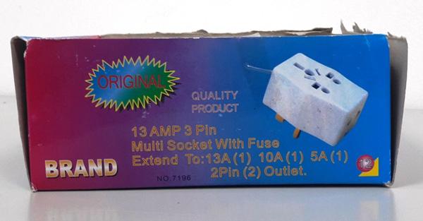 Brand — 13 Amp 3 Pin Multi Socket With Fuse