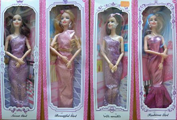 Fashiont girl — Plastic doll set