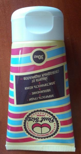 Bust Size — Moisturizing cream/gel