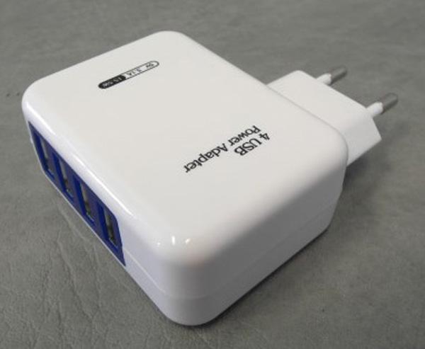 4 USB Power Adapter