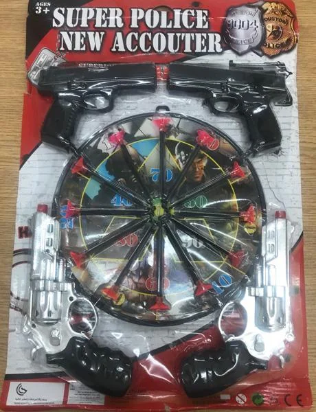 Super Police New Accouter