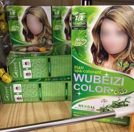 Gevemia — Hair Spa-Colorant Wubeizi Color