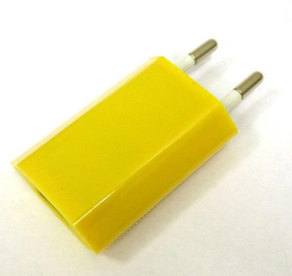 USB charger