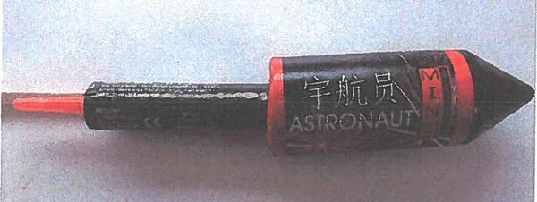 LCH Fireworks A/S — Astronaut