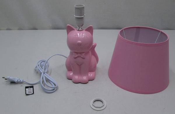 Gilbert — Table lamp