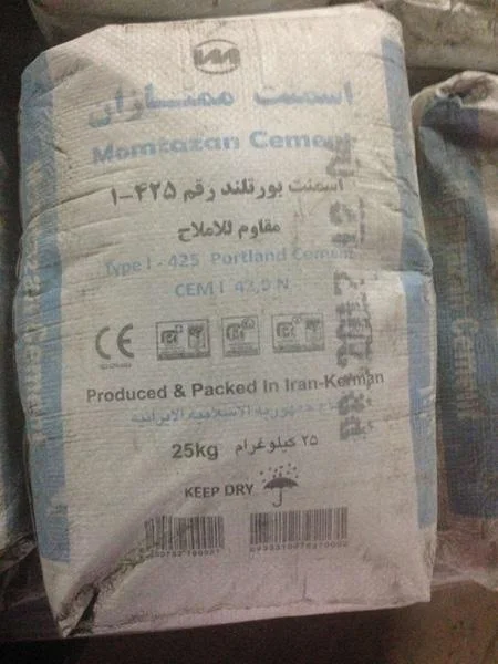 Momtazan Cement — Type 1 42.5 Portland Cement