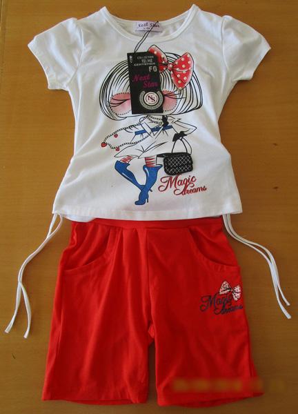 Next Star — Magic dreams