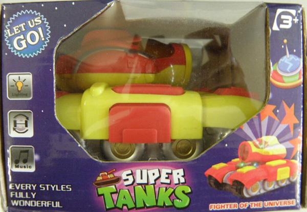 Super Tanks