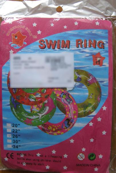 Numerous Star — SWIM RING