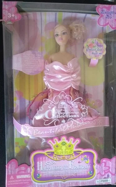 Beautiful Girl — Happiness warm and Fragrant