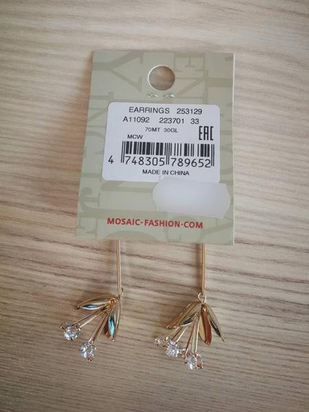 Mosaic — Earrings