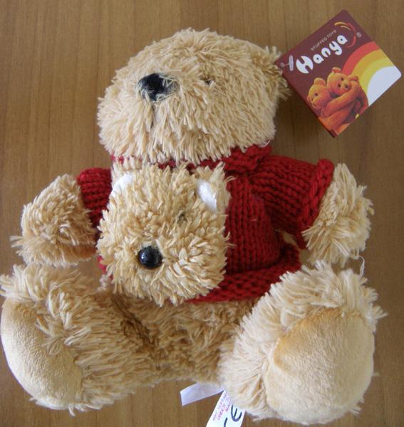 Hanya — Plush Mascot / Plüss kabala figura
