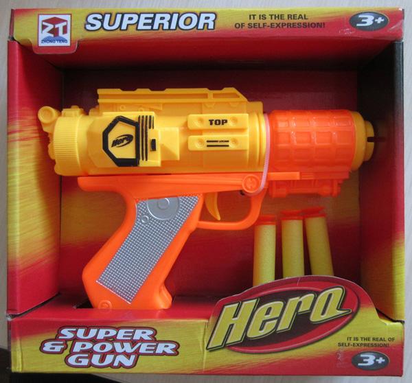 Zhong Teng — Hero - Super & Power Gun