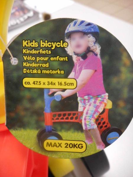 Gearbox — Kids Bicycle