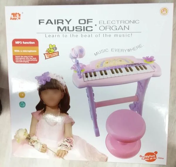 Buddy fun — Fairy of music - Electronic organ