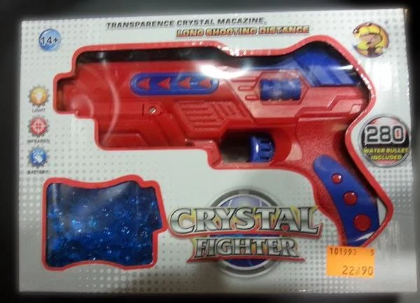 Crystal Fighter