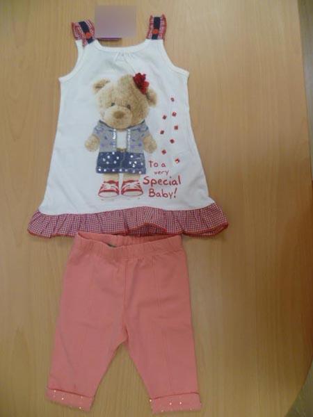 Cichlid — Children’s clothing set