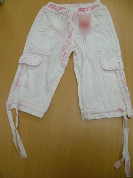 SUN Kids — Children's shorts