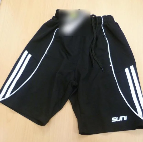 SUNI — Children's shorts