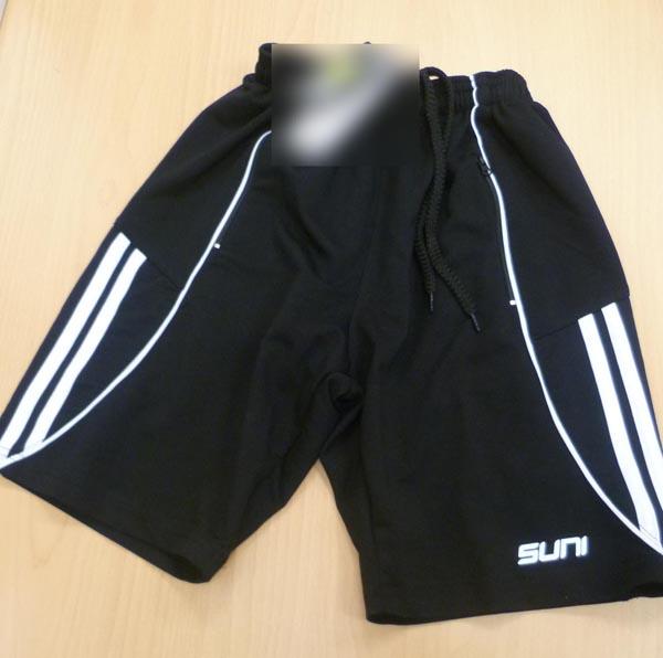 SUNI — Children's shorts