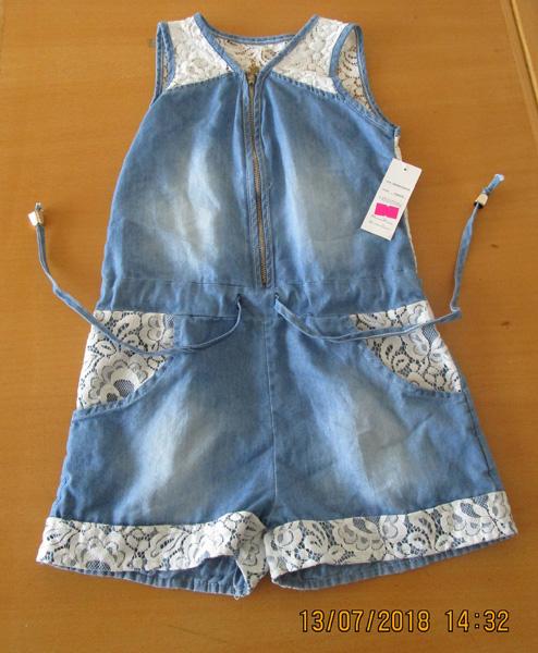 DANSHAN / TAOSHUANG — Girls' jumpsuit