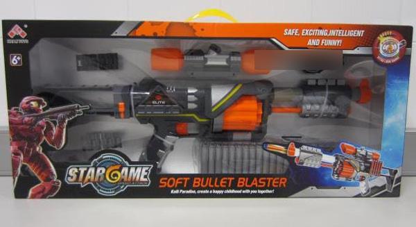 Kai Li Toys / Superjuguete — ‘Soft Bullet Blaster’ and ‘Dinobots’