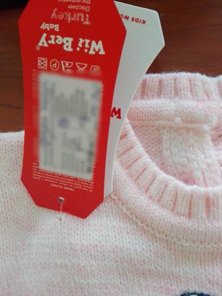 Wii Bery — Children’s sweatshirt