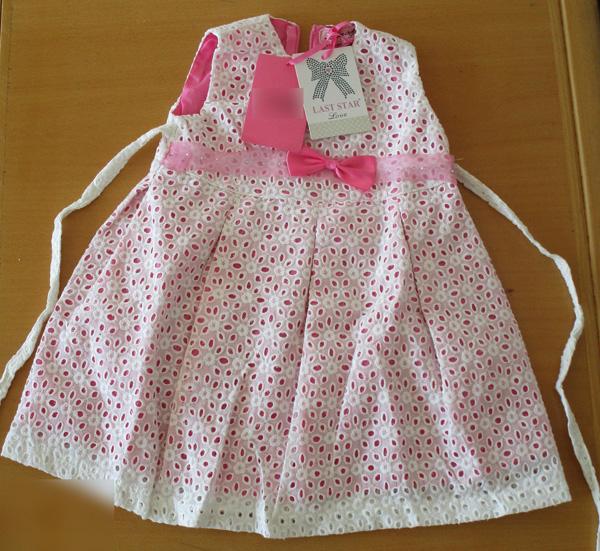 Last Star Love — Girls' dress