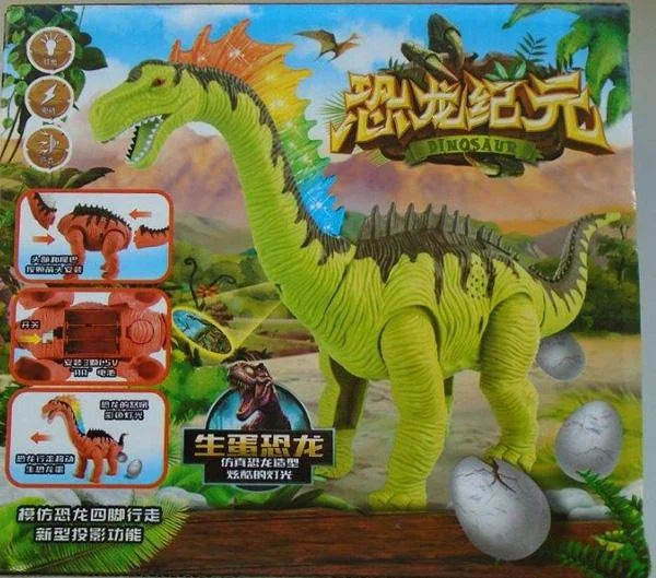 Plastic toy dinosaur