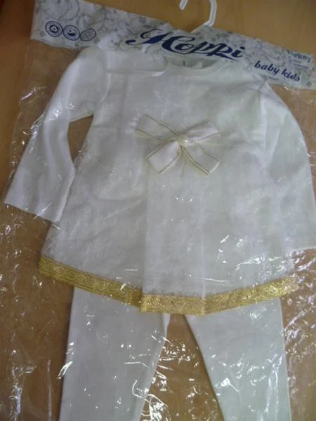 Hoppi — Babies' clothing set