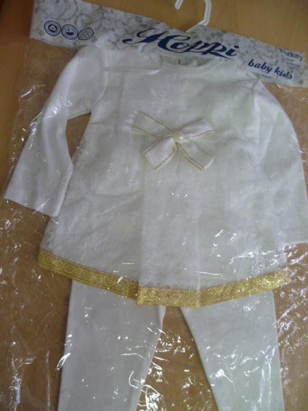 Hoppi — Babies' clothing set