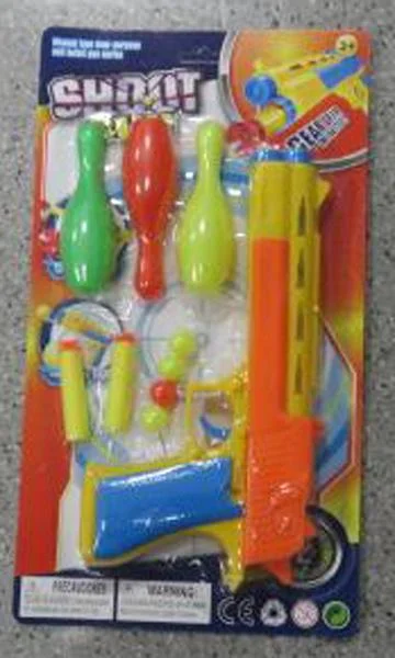 DHG / CHENGJI — Shoot Gun
