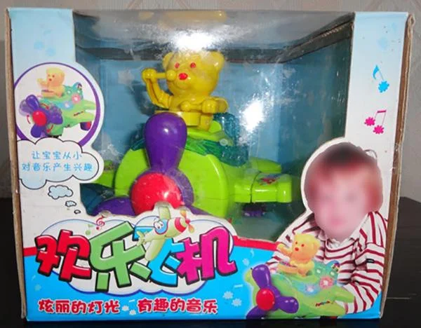 Plastic toy aeroplane