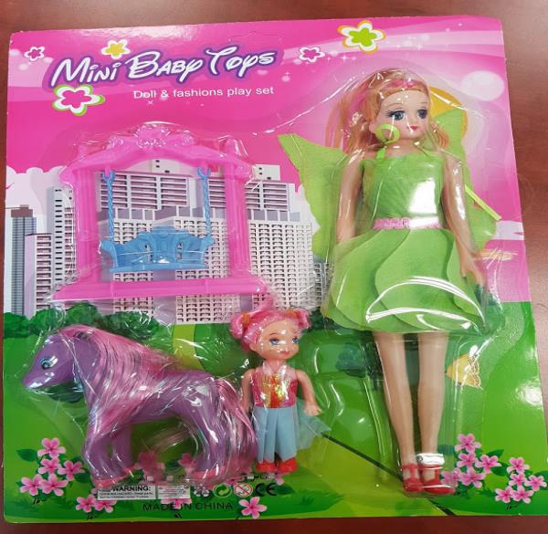 juguetes DAMAS — Mini Baby Toys