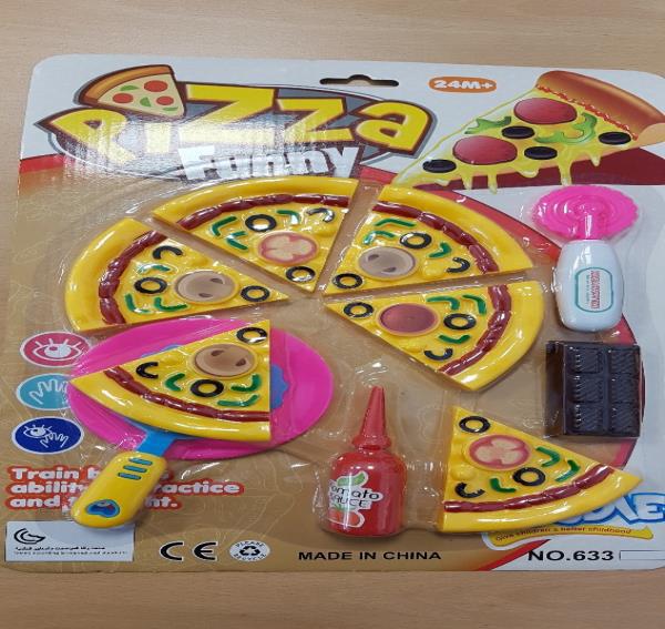 Amatoys — ‘Pizza Funny’ and ‘Coffee World’
