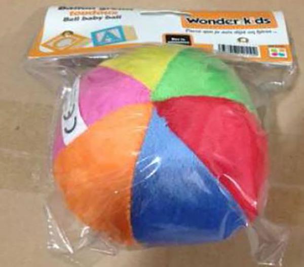 WONDER KIDS — Ballon Grelot Toudoux