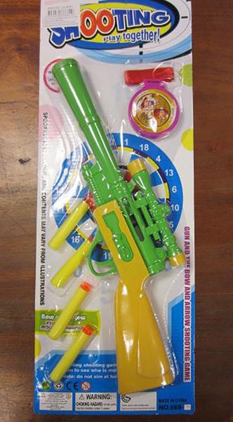 Toinsa — Shooting play together