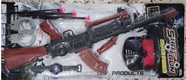 Shot Gun Super Power