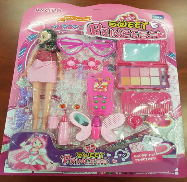 Anlida — Sweet Princess