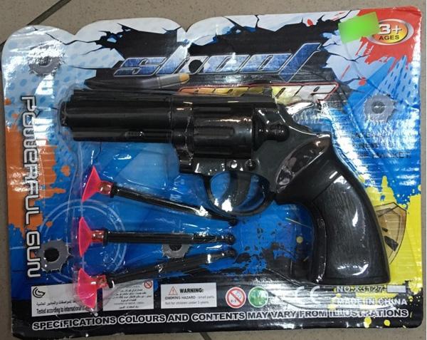 Powerful gun
