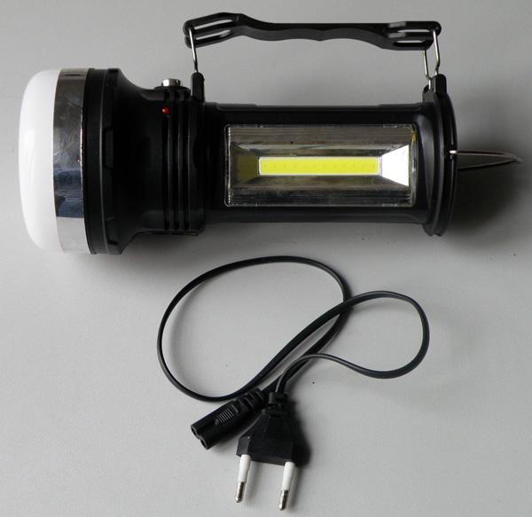 Jia Hao — Portable Hanging Lamp