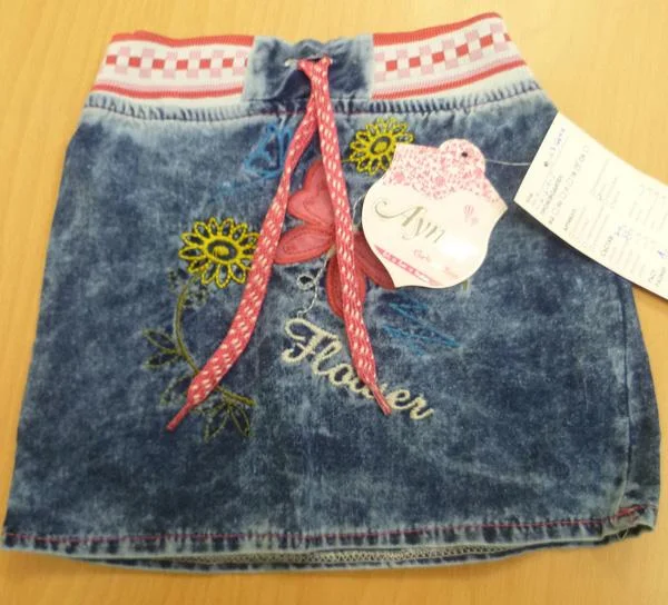 Aynur Girls and Boys — Girls' skirt