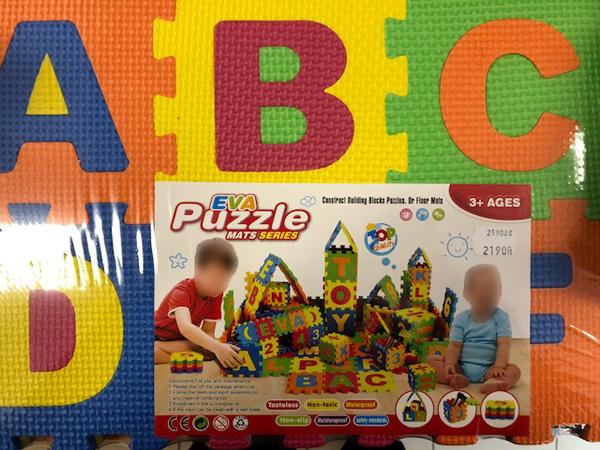 EVA Puzzle Mats Series